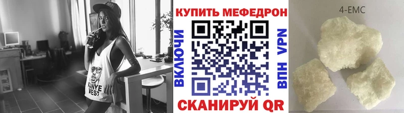 Наркошоп купить Гашиш  Каннабис  Alpha PVP  Меф мяу мяу  Белый