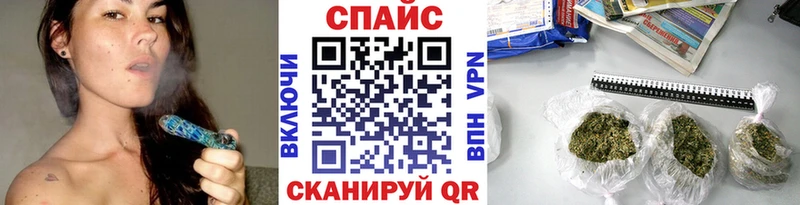 Купить где  Белый  БУТИРАТ жидкий экстази 