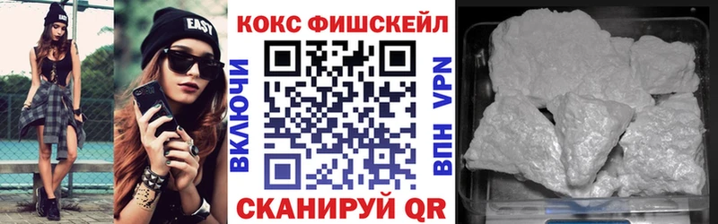 Купить где  Белый  Кокаин Боливия 
