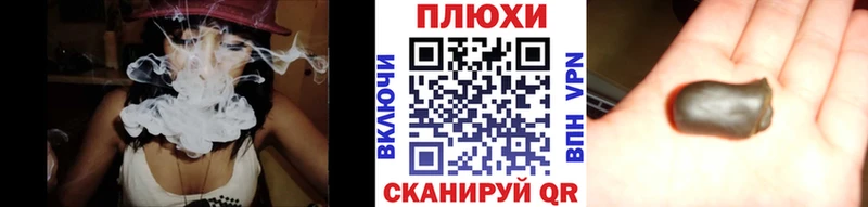 ГАШИШ убойный  Купить где  Белый 