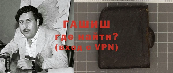 СК Дмитров