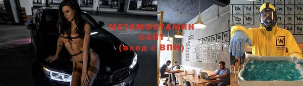 СК Дмитров
