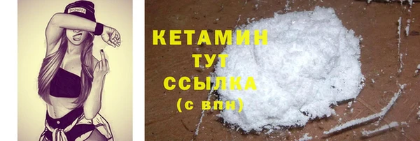 спиды Дмитровск