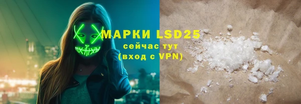амф Дмитриев