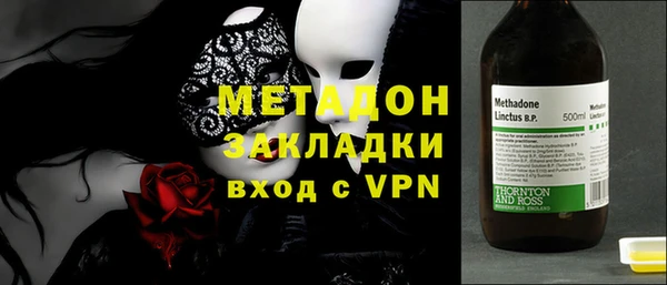 СК Дмитров