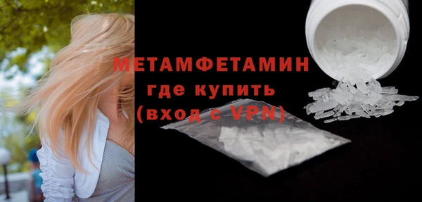 СК Дмитров