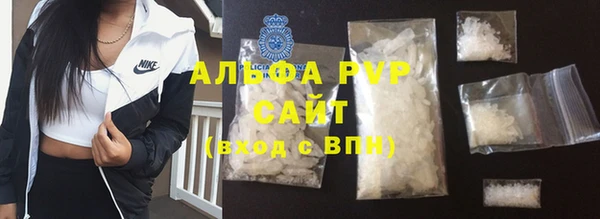 спиды Дмитровск