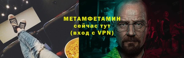 СК Дмитров