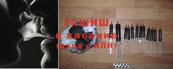 СК Дмитров