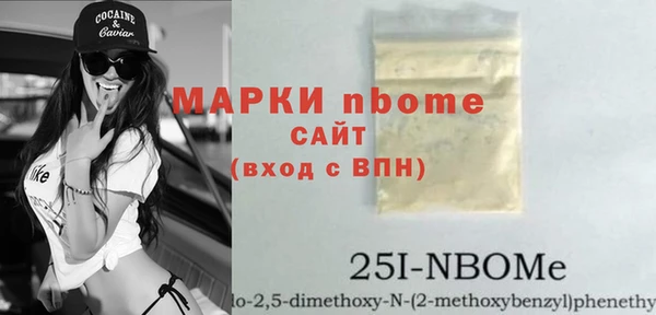 амф Дмитриев