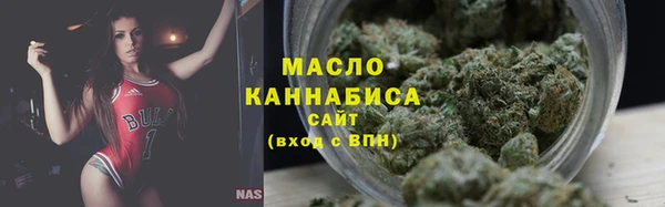 спиды Дмитровск
