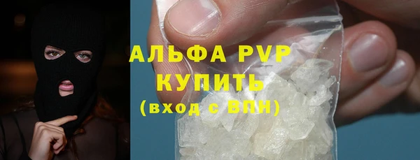 спиды Дмитровск