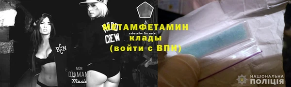 СК Дмитров