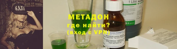 СК Дмитров