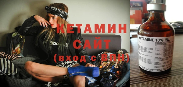СК Дмитров