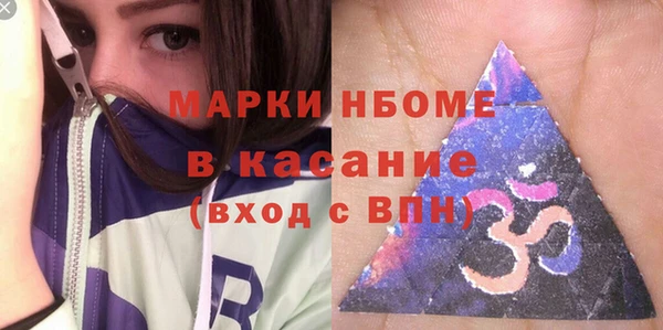 амф Дмитриев
