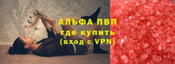 спиды Дмитровск