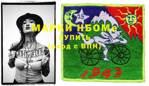 амф Дмитриев