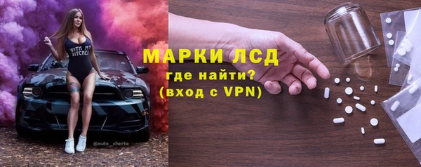 спиды Дмитровск