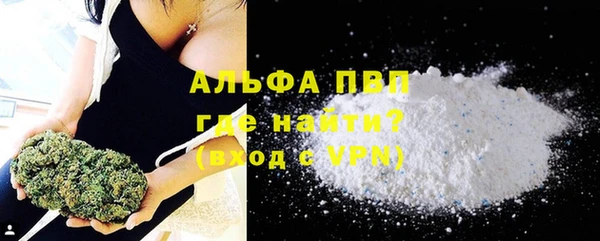 спиды Дмитровск