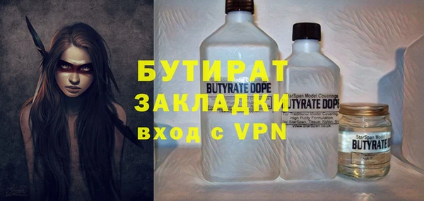 амф Дмитриев